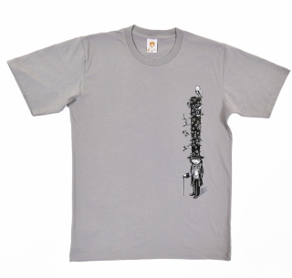 Pánské bavlněné tričko s vtipným potiskem Ptáčník